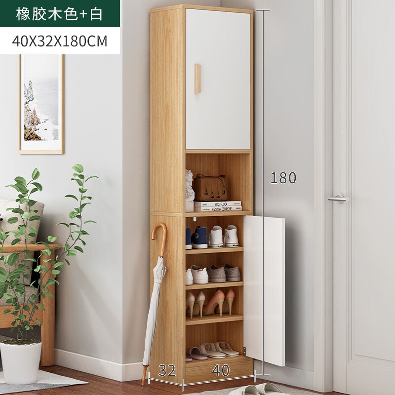 秋佳转角鞋柜鞋柜窄高立式宽40cm简约现代转角储物柜60公分门外走廊过