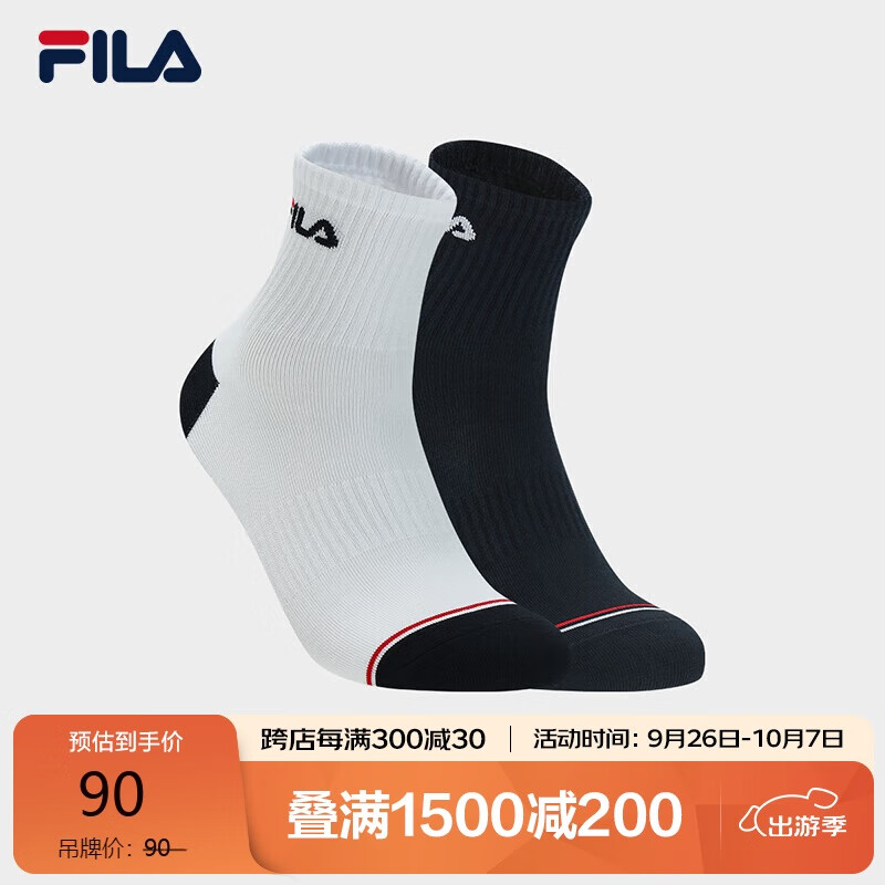 FILA ��ֹٷ�2024�ﶬ������������װ��Լ�˶�����Ͳ����˫װ