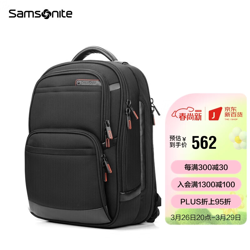 新秀丽（Samsonite）电脑包双肩包商务背包笔记本包休闲都市36B*09009黑色15英寸使用感如何?