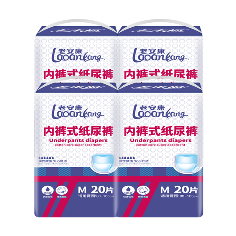 尿裤价格走势图怎么看|尿裤价格比较