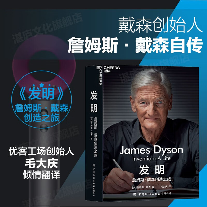 看财经人物价格走势的软件|财经人物价格比较