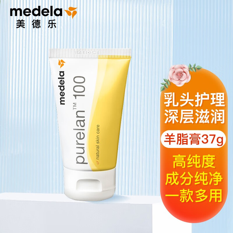 震惊!价格暴涨,购物必备技能!