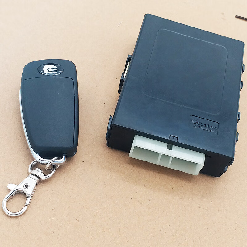 适用微米前迈东夏中科动力海全中控盒遥控器控制盒微米电动车原厂