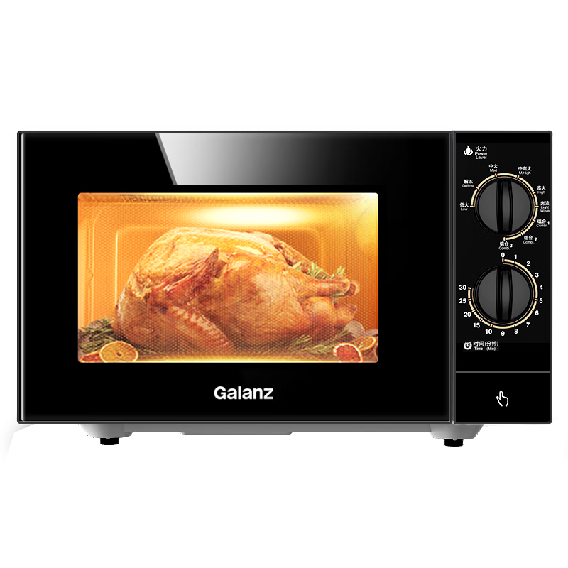 格兰仕（Galanz） 微波炉烤箱一体机 光波炉不锈钢内胆 机械旋钮作  800W 23L平板式M8