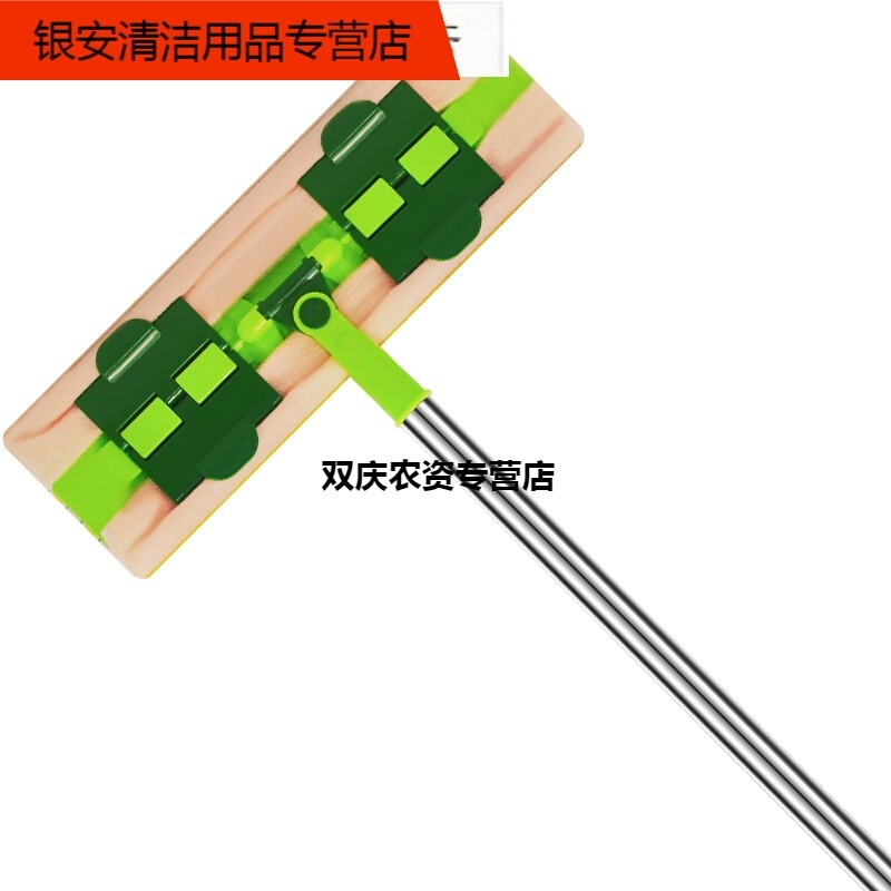 多功能加长拖把擦墙拖把夹固式平板拖把不锈钢杆洗墙壁拖把天花板清洁