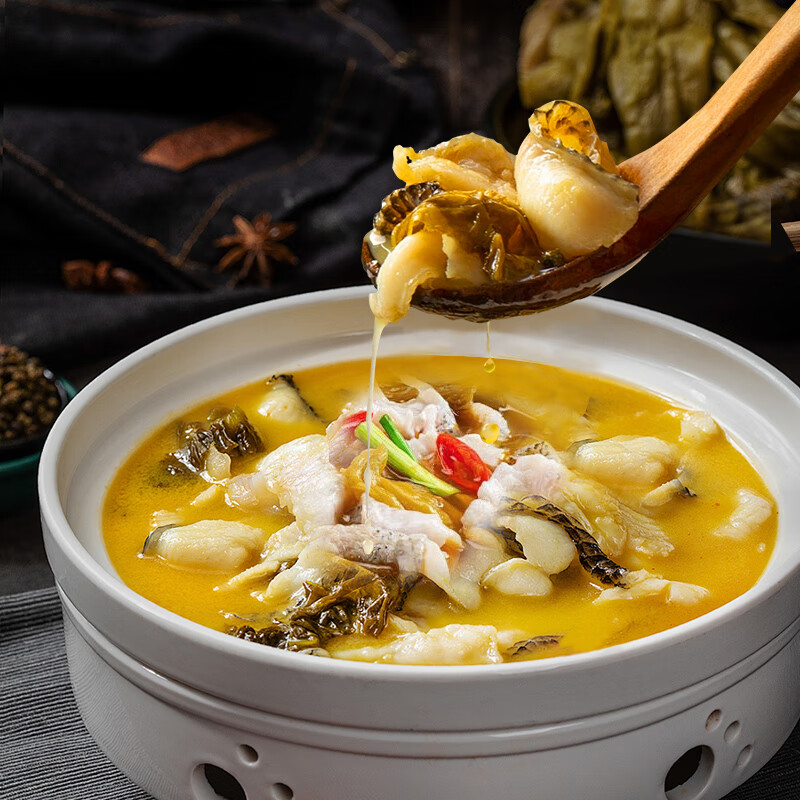 桥头重庆老坛酸菜鱼调料包318g2袋炖鱼底料金汤酸爽料家用鱼火锅 地道酸菜鱼318g*2