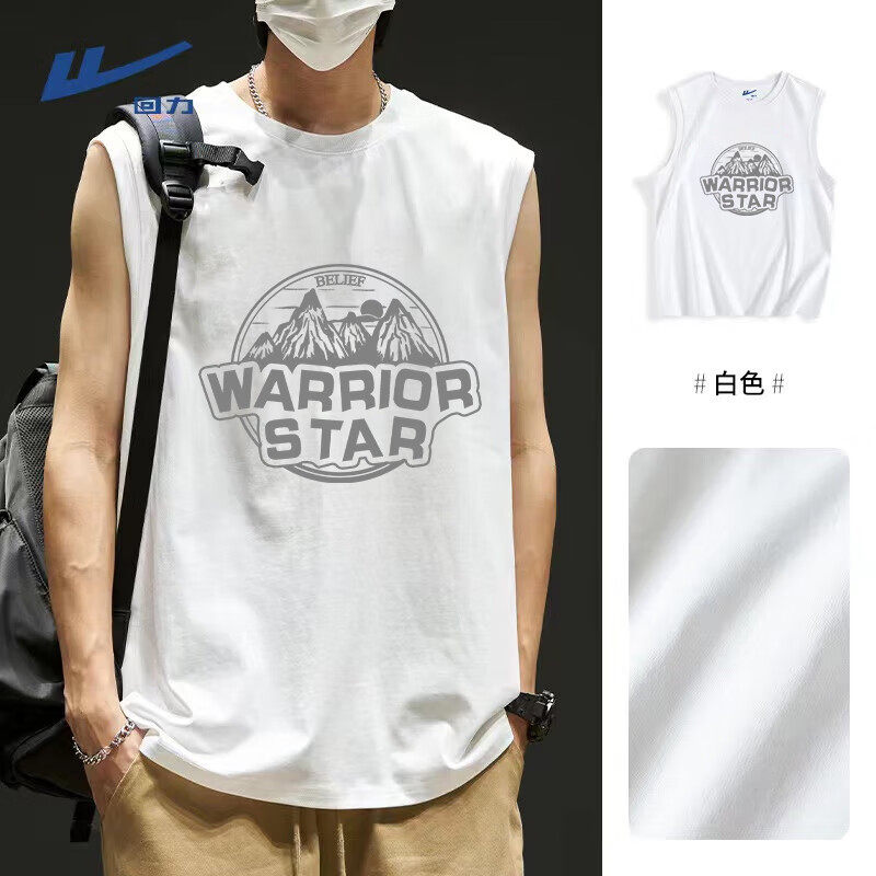 ���ڲ�����������Warrior�������д�����ʽ���ų������������ʿ�˶�����������ٴ����� ������͸����-��#HL���� XL