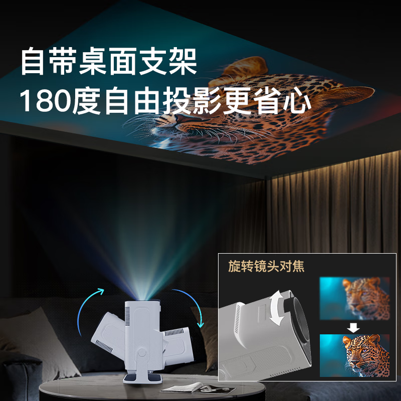 ΢��L400 ͶӰ�Ǽ��� �������ܼ�ͥӰԺͶӰ����  ��1080P �Դ�֧�� ��Ͷ�컨�壩