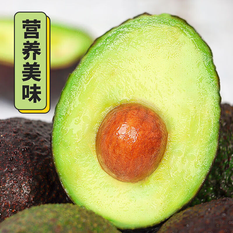 译优农云南哈斯牛油果新鲜应季水果一级鳄梨孕妇宝宝健康轻食整箱 8个巨无霸【单果180-210g】甄选