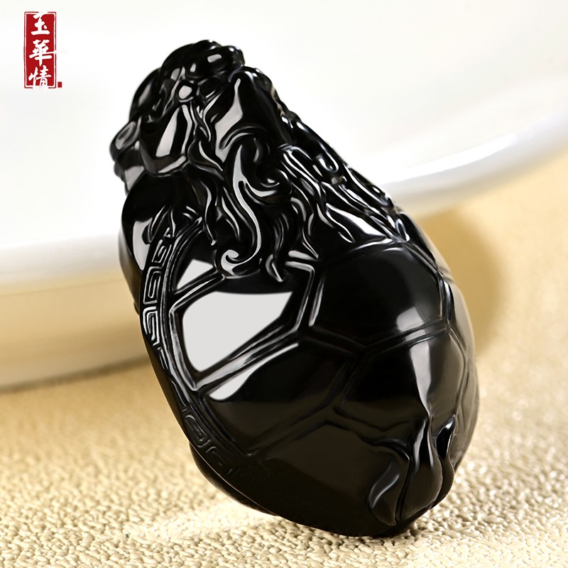 玉华情 和田玉墨玉龙龟吊坠天然黑色玉石瑞兽玉坠玉佩玉牌