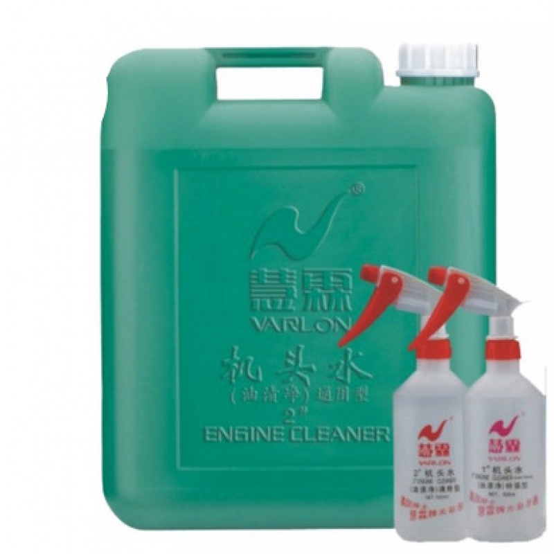 轿车发起机清洗剂出产厂家