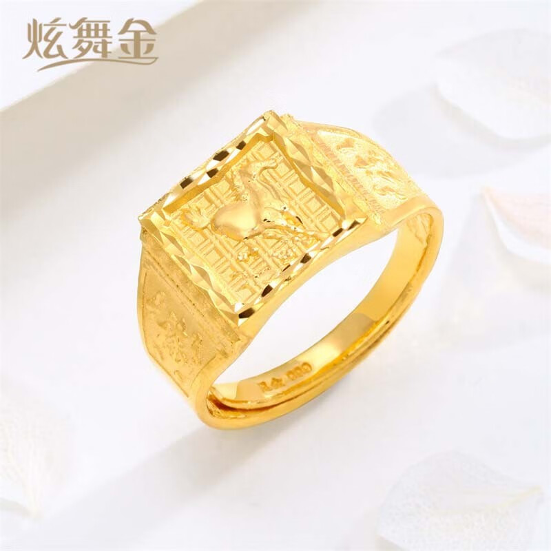 炫舞金珠宝 黄金戒指男 足金999马到成功大气活口戒指 送男友送长辈