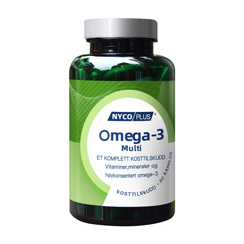 挪威nycoplus奈科明深海复合维生素矿物质鱼油胶囊90粒iq免疫