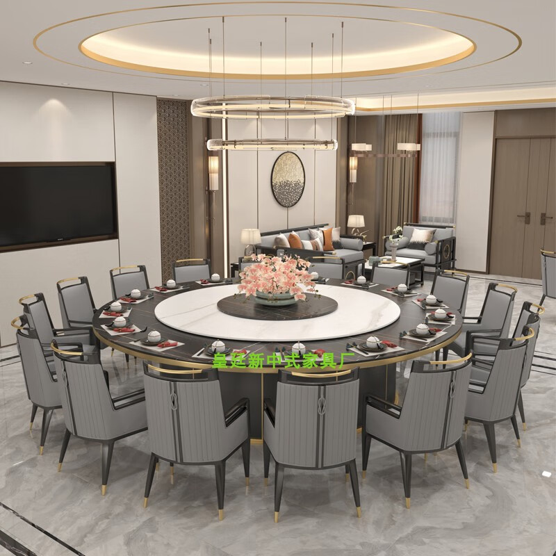 帅贤会所包厢茶楼餐桌酒店餐桌大圆桌新中式宴会椅饭店电动桌实木沙发