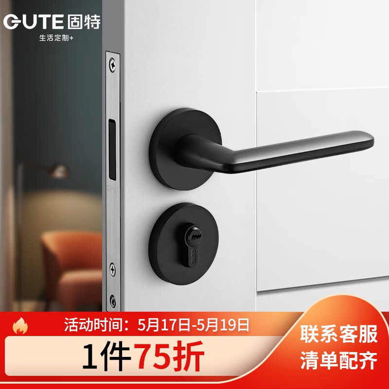 机械锁价格变化趋势|机械锁价格走势