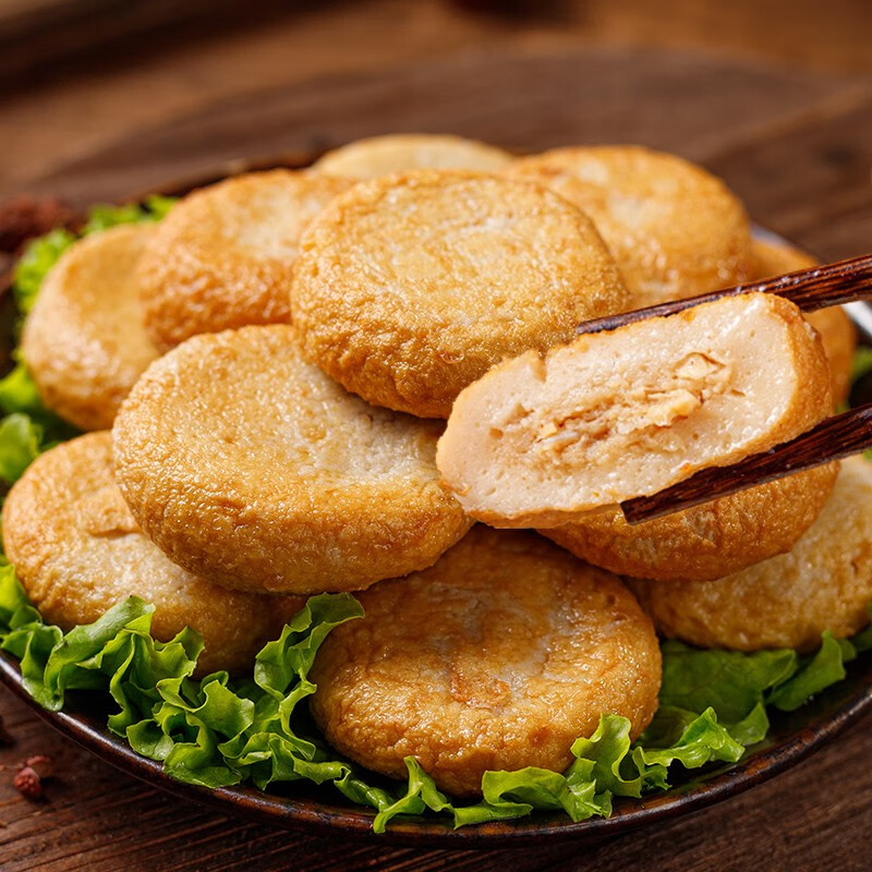 昊瑞福食品 虎皮鱼饼250g 关东煮食材火锅组合 清真 麻辣烫配菜 海鲜