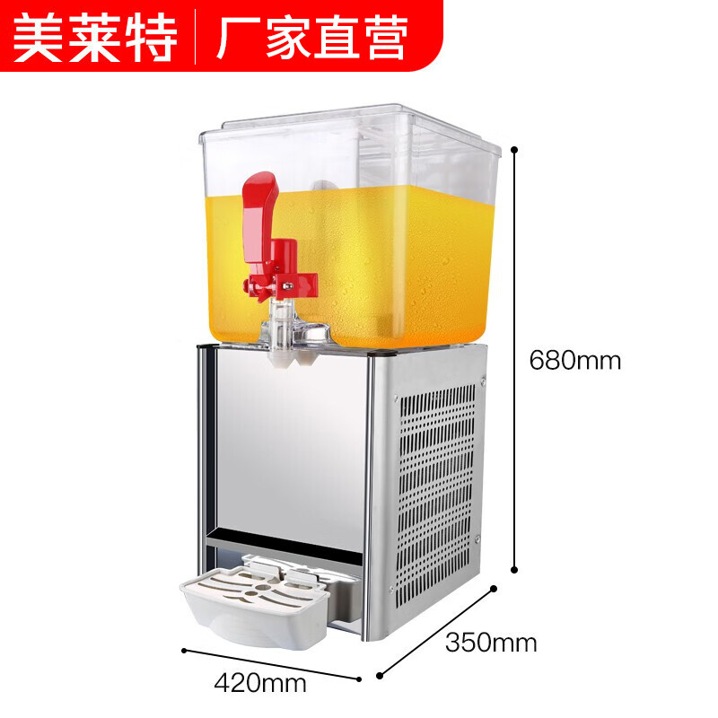 冷饮机哪个品牌比较好(冷饮机什么牌子质量好又实惠)