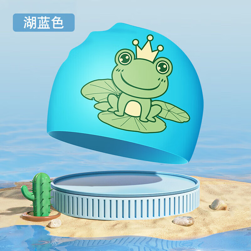 柯帛(kebo)儿童泳帽防水不勒头时尚可爱游泳馆游泳帽卡通男女童学生