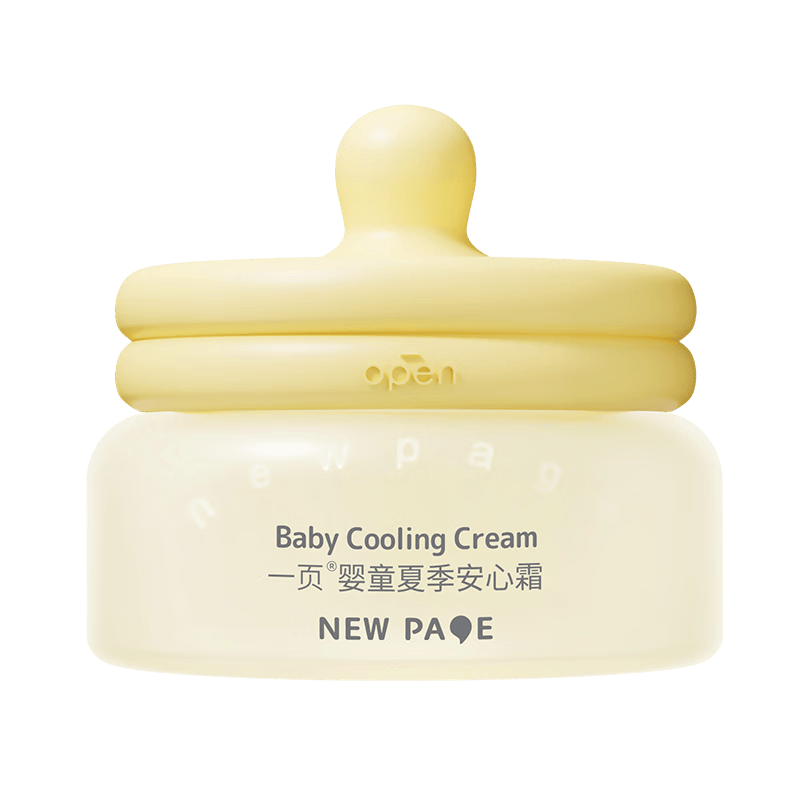 һҳ��ͯ��˪���ı���˪��ˮ��ʪ��ˬ��ͯ��ɳ˪ɹ���滺��ˮ50g 169Ԫ