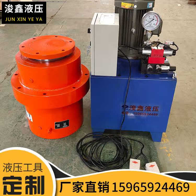 压力机500吨液压油缸行程300电磁脚踏泵保压油压机电动液压缸一体