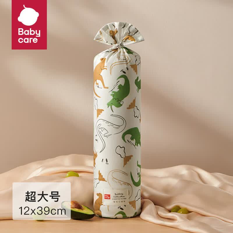 babycare婴儿安抚枕宝宝安抚多功能睡觉抱枕透气枕 39*12cm-比奇角恐龙怎么样,好用不?