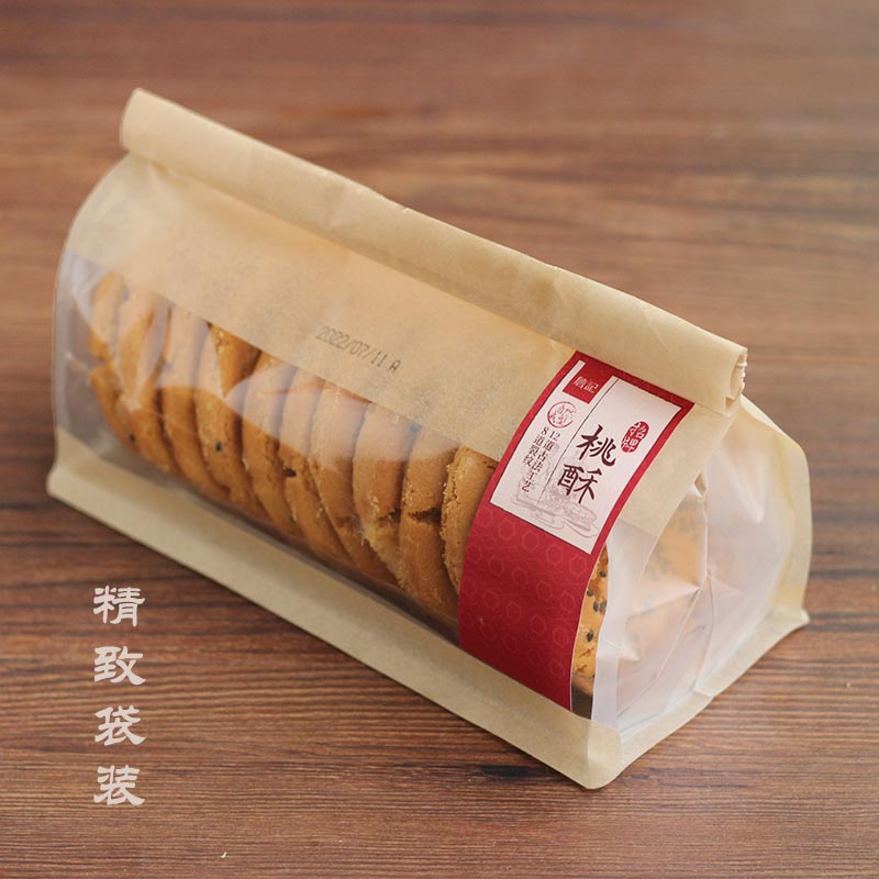 詹记宫廷桃酥王安徽合肥特产纯手工老式桃酥饼干手工糕点 精致袋装500