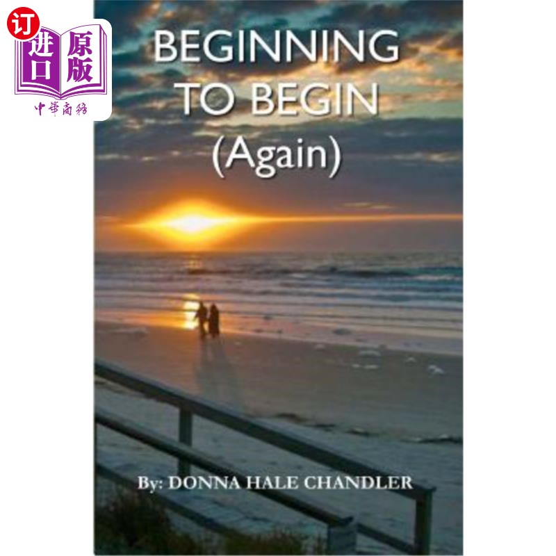 海外直订beginning to begin (again) 开始(再次)