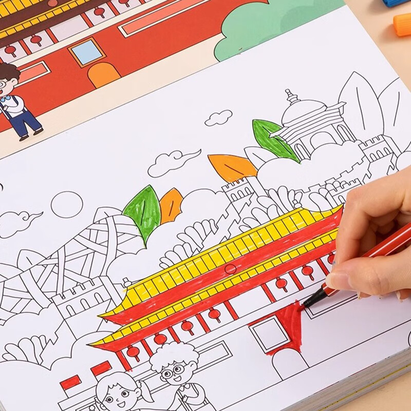 乖可爱儿童涂色绘画画本3到6岁以上水彩涂鸦图画书工具套装颜色填充jm