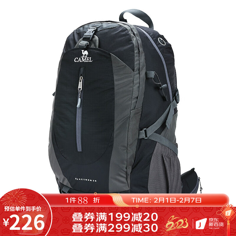 骆驼(CAMEL)户外登山包男女徒步旅行运动双肩背包 黑色50L