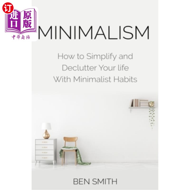 how to simplify and declutter your life with minimalist ha