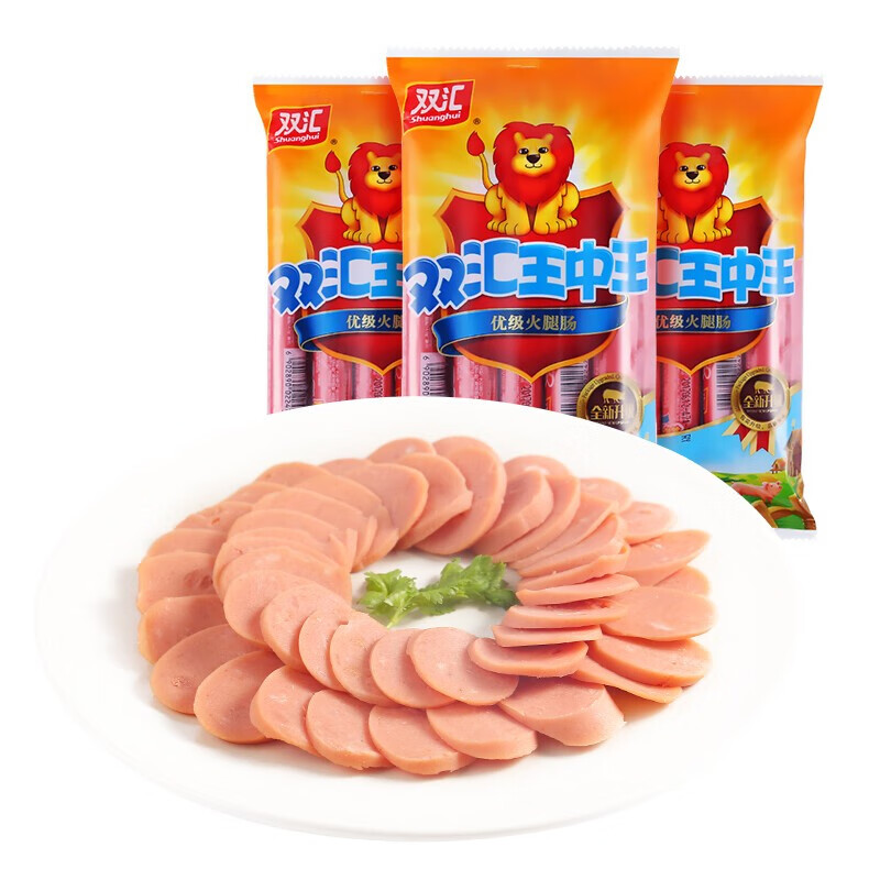 双汇（Shuanghui）双汇王中王火腿肠袋装速食香肠烧烤香肠 王中王火腿肠40g*10支*2袋