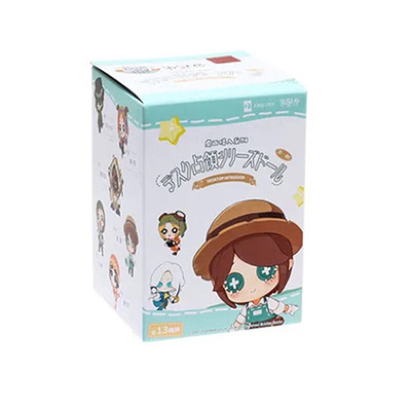 第五人格舞女q版盲盒桌面入侵系列盒蛋园丁舞女先知摆件礼物 单个新未