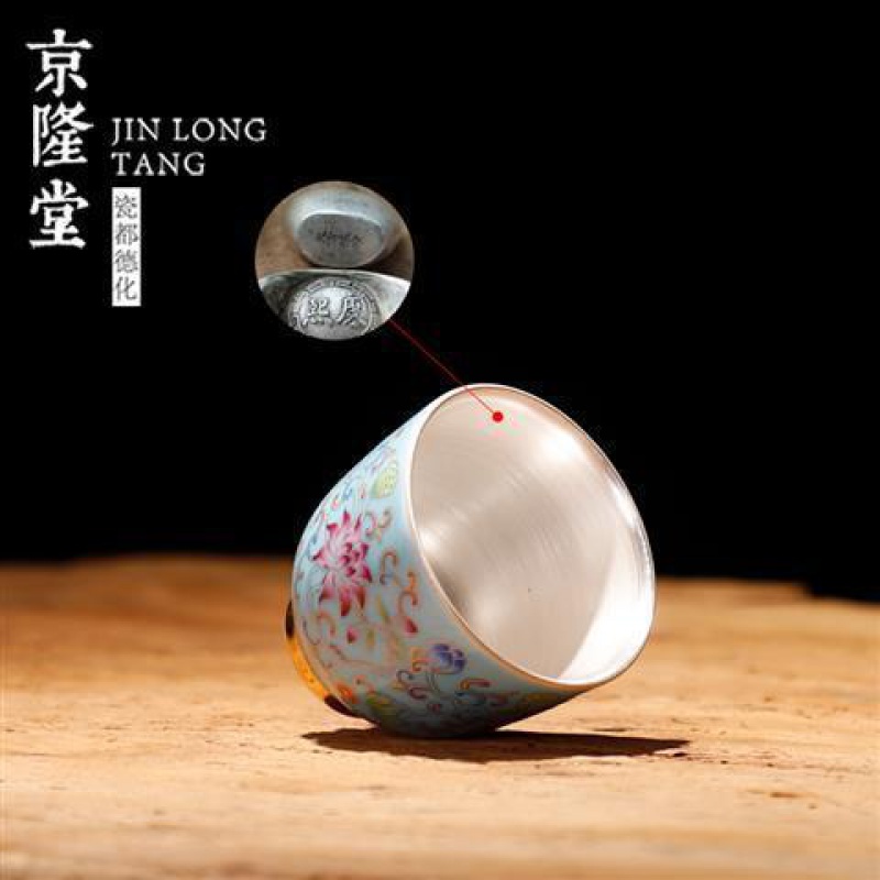 凯卓 Kenzo 品牌报价图片优惠券 凯卓 Kenzo 品牌优惠商品大全价格升序 虎窝购