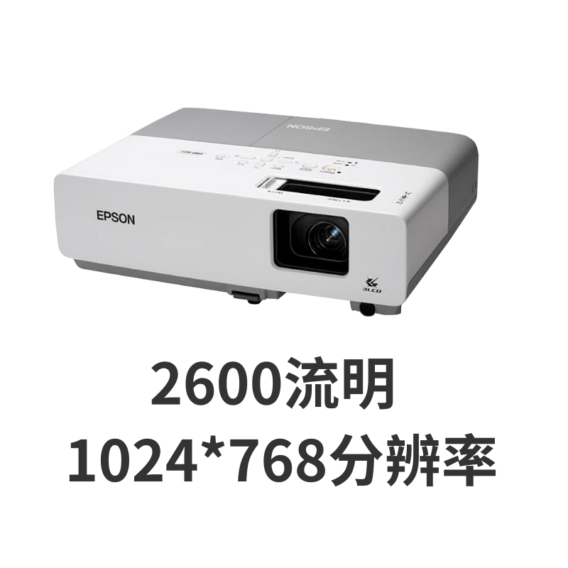 二手投影仪爱普生83高清1080P办公家用3D无线激光短焦工程投影机 爱普生822 官方标配 9成新