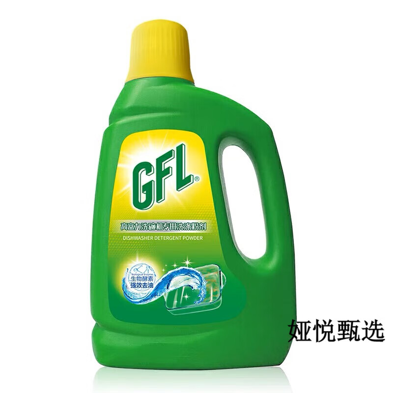 浪奇（Lonkey）高富力軟水鹽預防水垢500g洗碗機洗滌劑老板可用 1kg洗碗粉