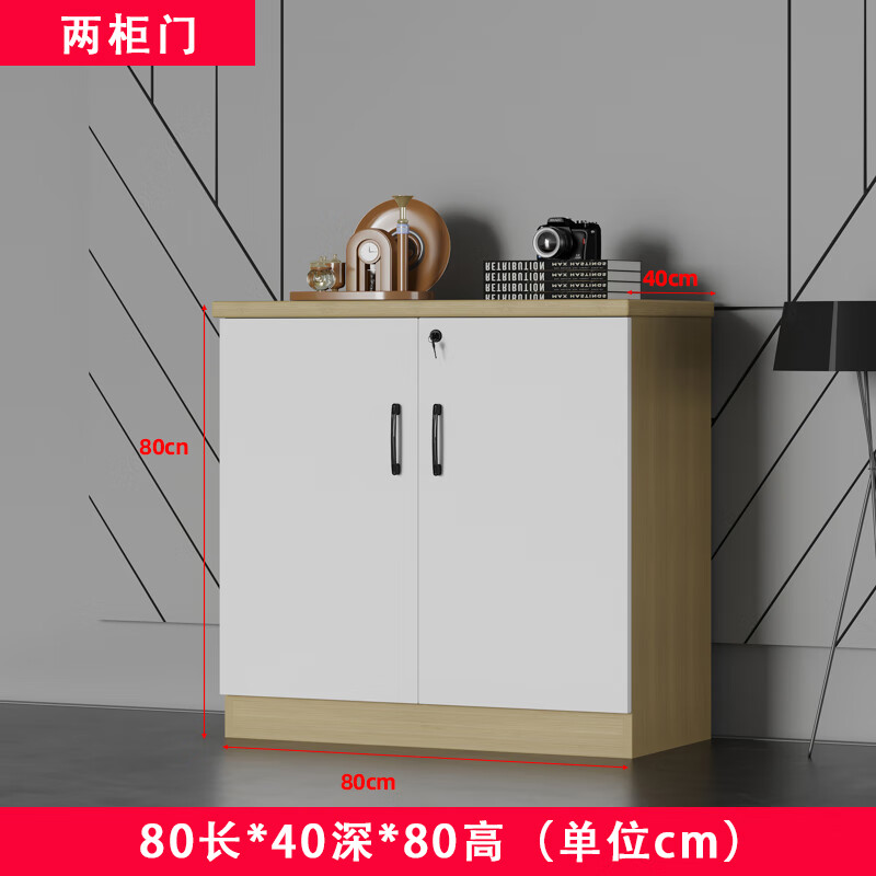 室隔断柜花槽柜隔断矮柜花草柜办公室文件柜矮柜木质隔断柜子 两开门