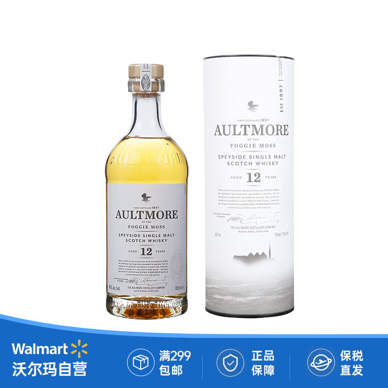 ŷĦAULTMORE12굥һѿʿ 700ml ʵ298.4Ԫ