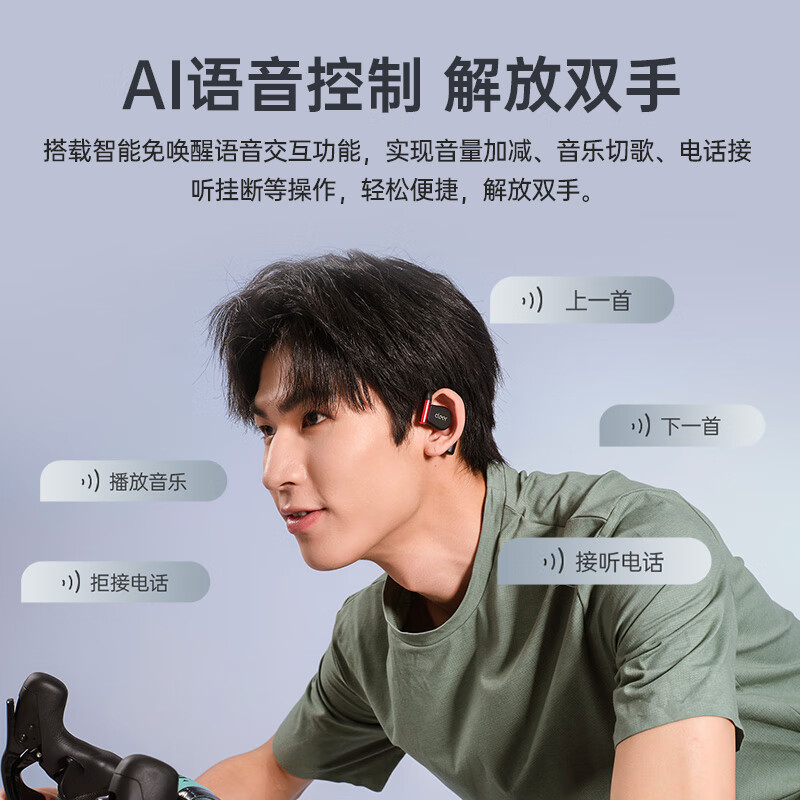 配图6