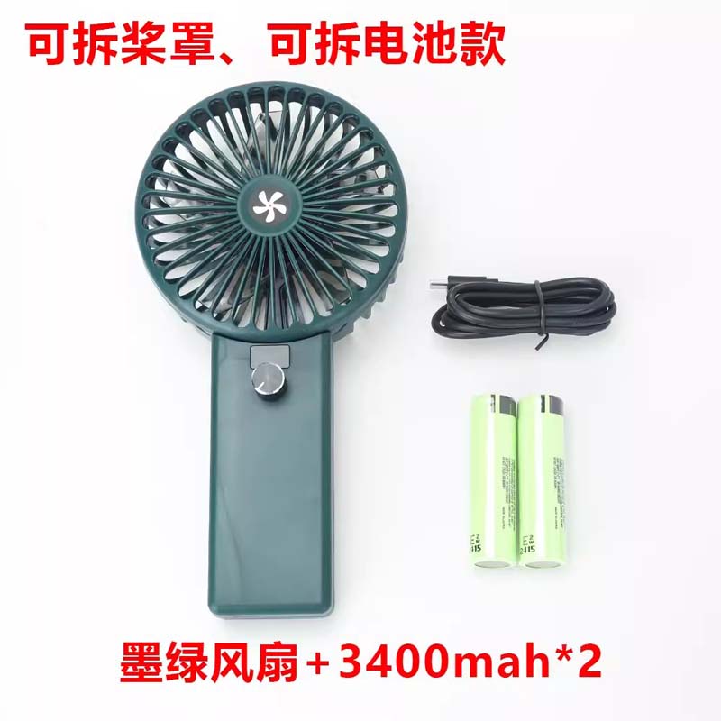 工途暴力风扇手持小风扇无刷电机网红便携露营大风速USB充电可拆电池 墨绿暴力风扇+3400mah