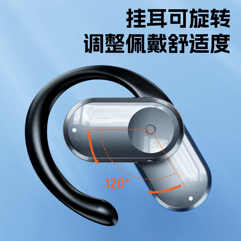 2025年出国旅游翻译机哪个好?这8款精准翻译,告别语言障碍,旅行更顺畅-图片2