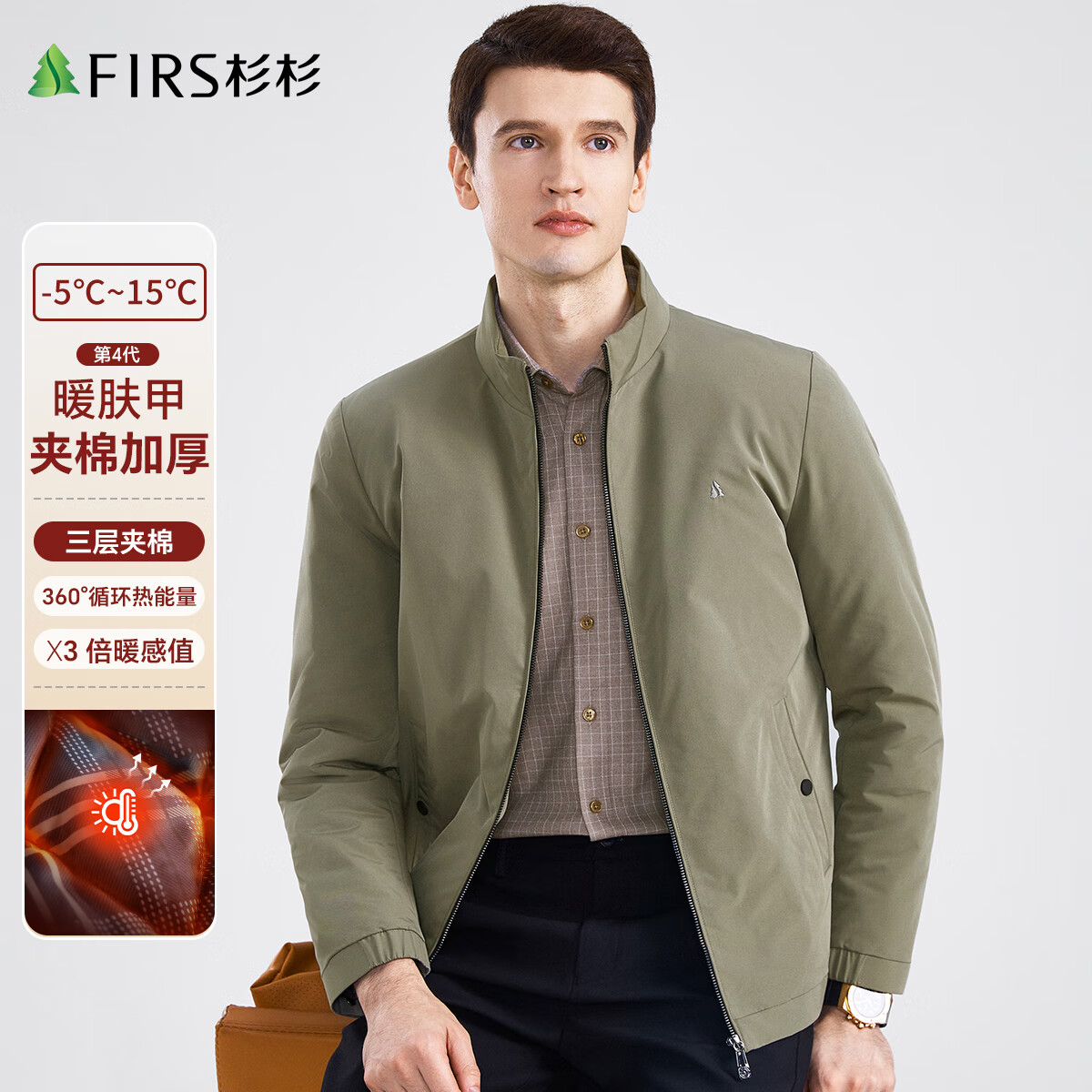 ���ڲ�����ɼɼ���޼Ӻ�п��д����������������ͨ�����ݼ�������ͦ���������� ���� 3XL 190/104A 215Ԫ