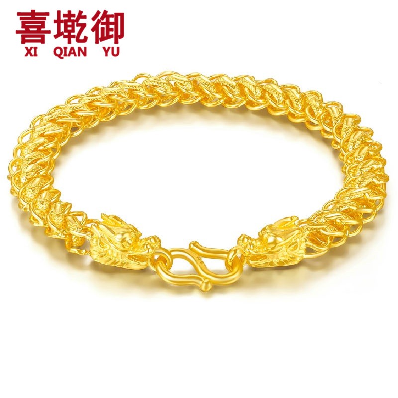 喜墘御黄金手链男 9999足金泰国龙头霸气男款时尚土豪老板男士黄金