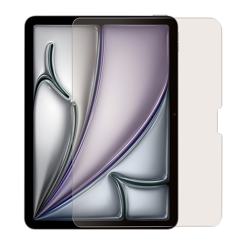 0度 适用iPad pro钢化膜Air8/7代保护膜 稀土防蓝光防射线护眼膜 mini6磨砂防指纹防眩光耐刮平板贴膜 2026/25/24款 iPad Air 11英寸