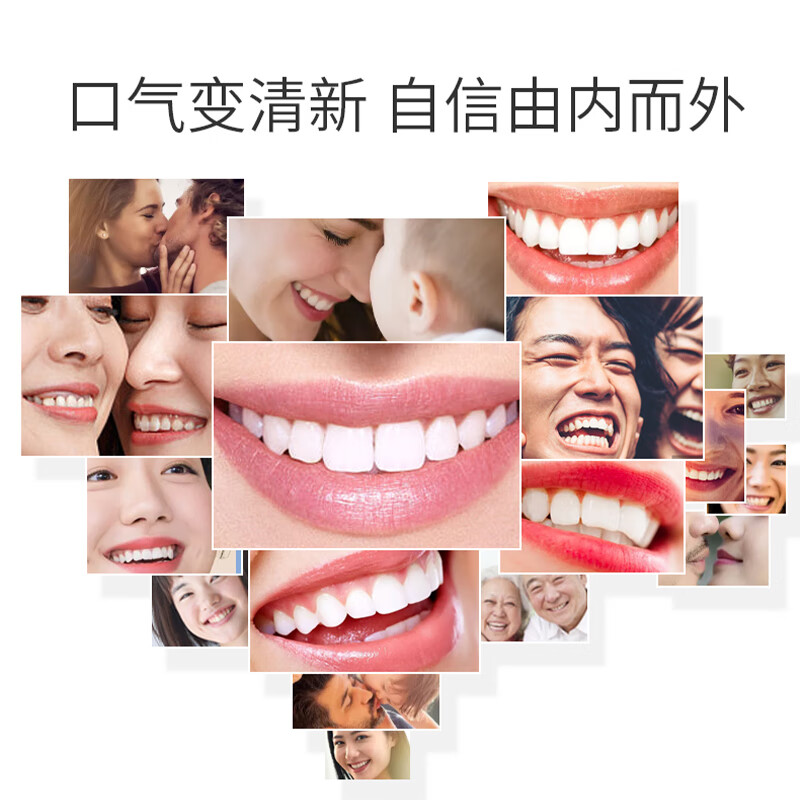 图 8