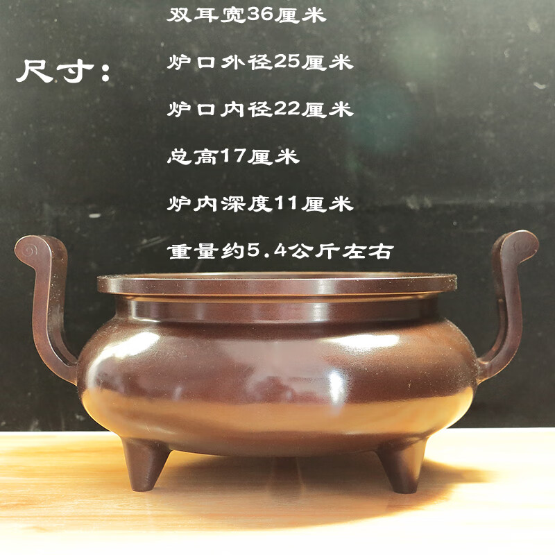 香爐黃銅大號仿古官帽爐線香香插香薰爐家用茶道供佛香具用品擺件 7號官帽爐紫色 送九孔和葫蘆香插