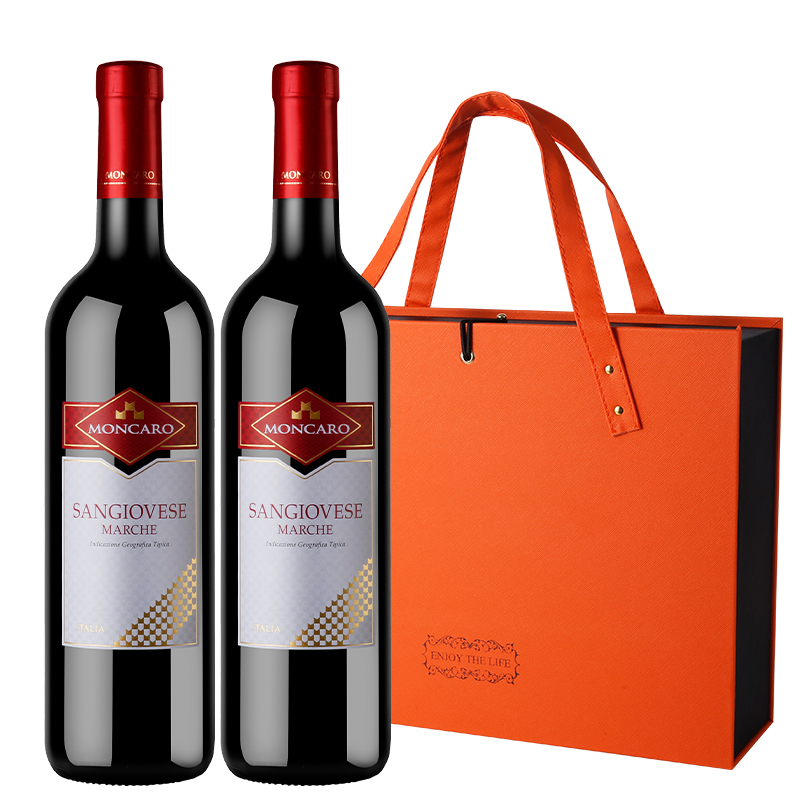 摩卡露(MONCARO)意大利进口红酒 圣乔维斯干红葡萄酒750ml*2瓶 双支礼盒装dmdhazr