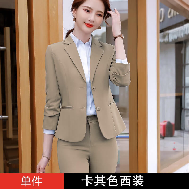 燃女士西服套装2024新款韩版女大学生穿搭小西装外套时尚工作服休闲