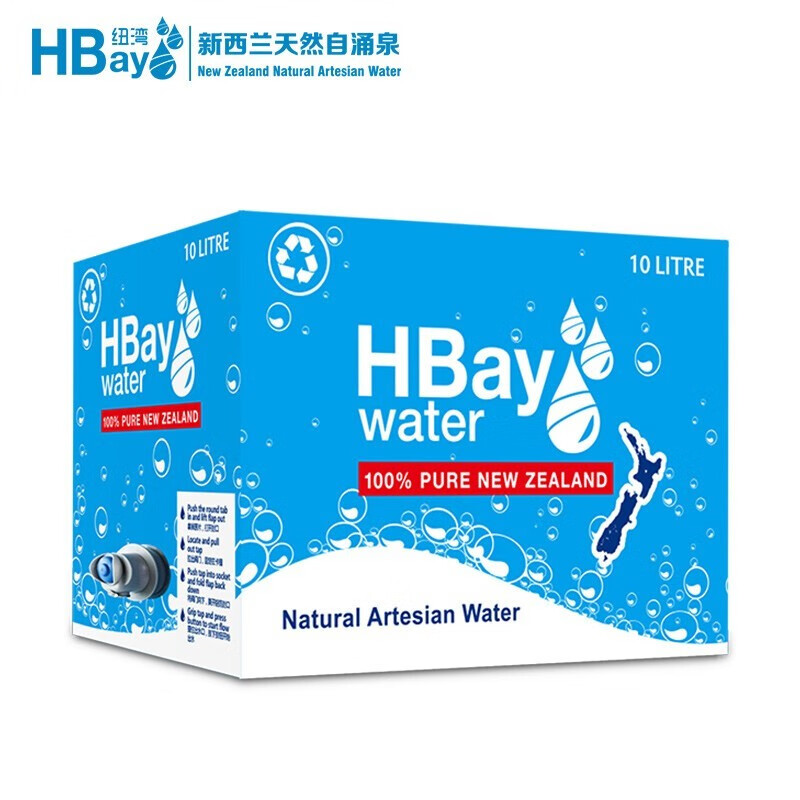 紐灣（HBay）新西蘭原裝進(jìn)口天然泉水礦泉水10L整箱裝弱堿性家庭裝飲用水 10L 水 10L