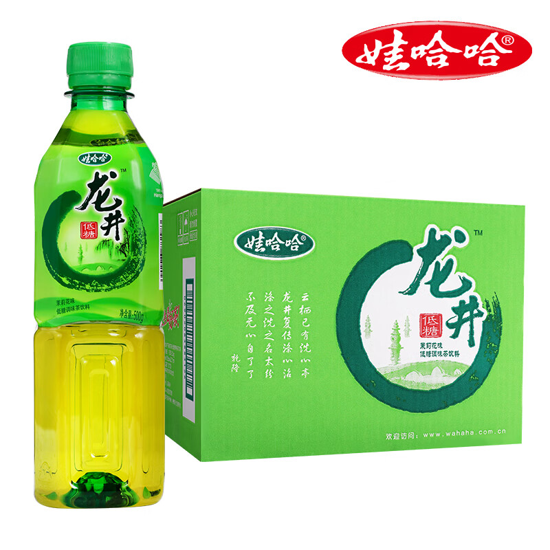 娃哈哈冰红茶龙井绿茶柠檬果味茶饮料500g*15瓶哇哈哈 龙井绿茶整箱