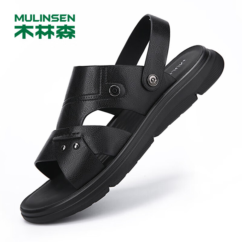 木林森(mulinsen)凉鞋男士休闲两穿凉拖鞋耐磨户外沙滩鞋 sm237705